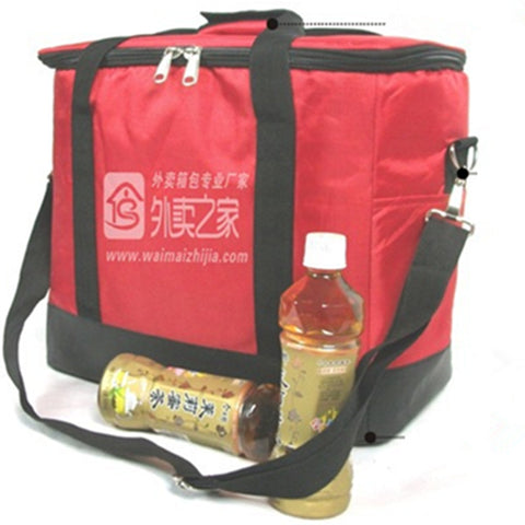 Extra Large Cooling Bag